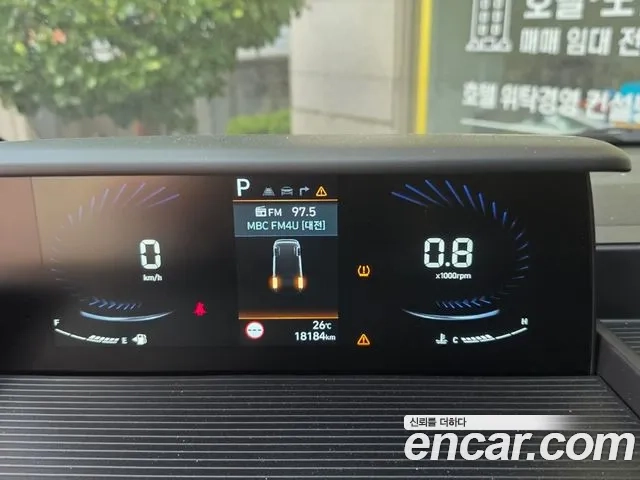 Hyundai Staria 2023 Белый из Кореи, фото 4