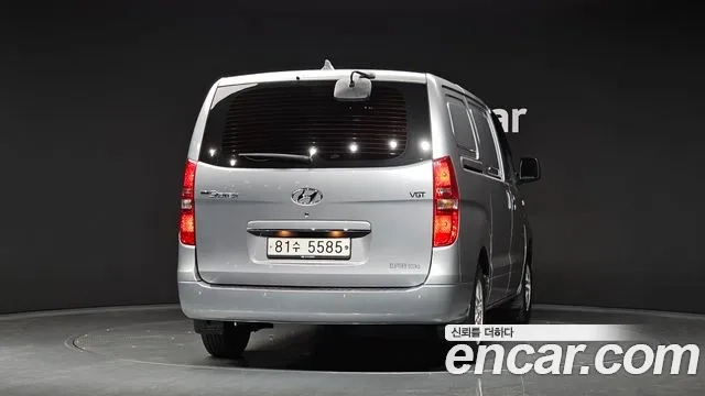 Hyundai The New Grand Starex id 2870249 из Кореи 14