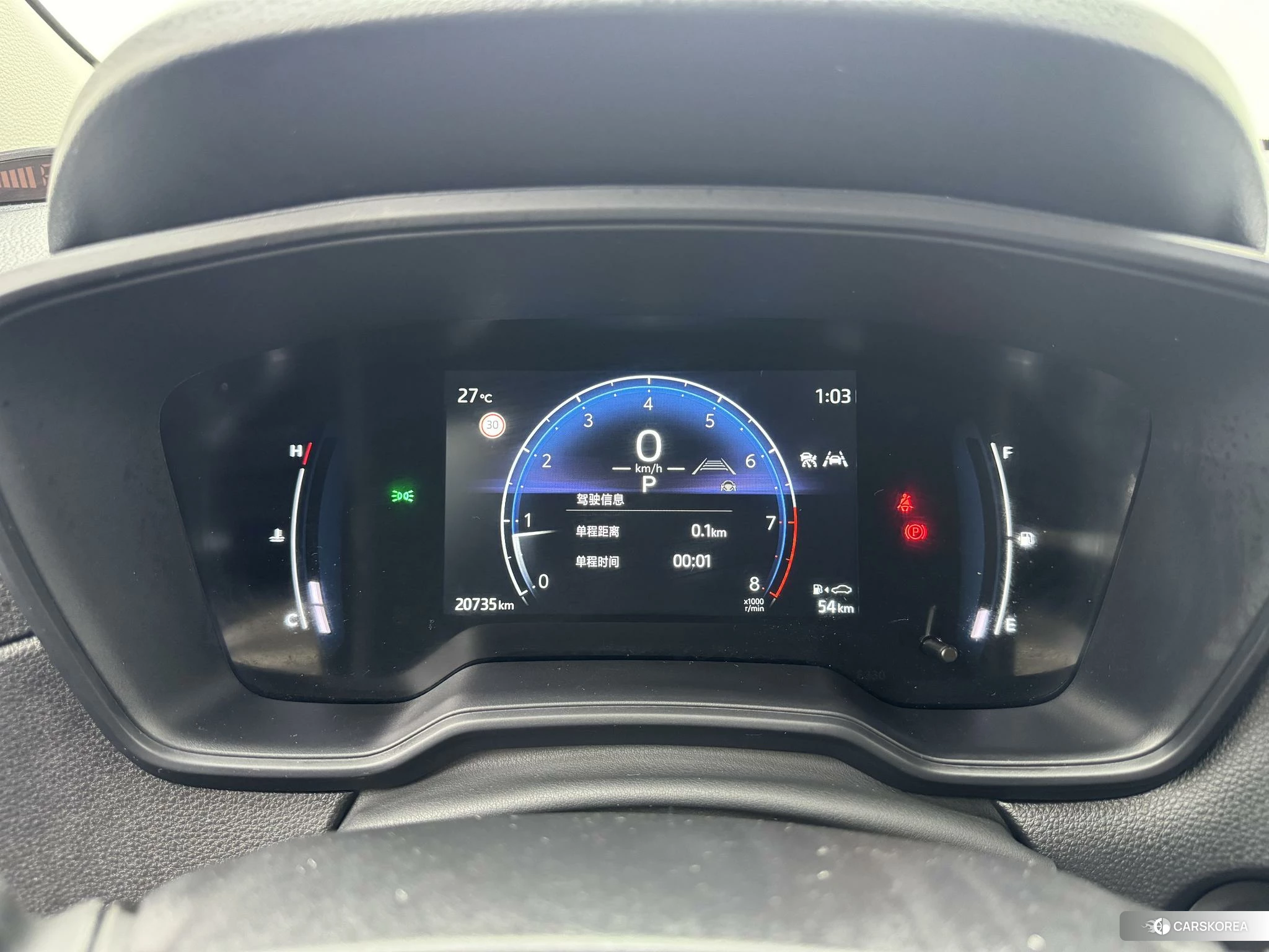 Toyota Corolla Sharp amplifier id 4455683 из Китая 22