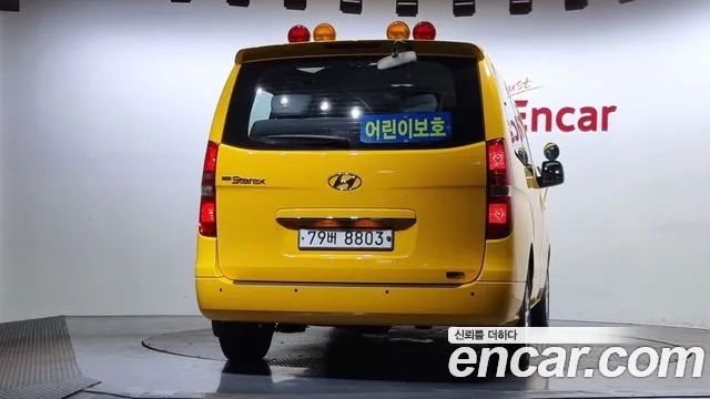 Hyundai The New Grand Starex id 2881967 из Кореи 14