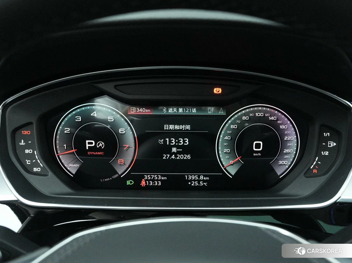 Audi A8 id 4420311 из Китая 18