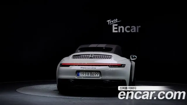 Porsche 911(992) id 2949783 из Кореи 14