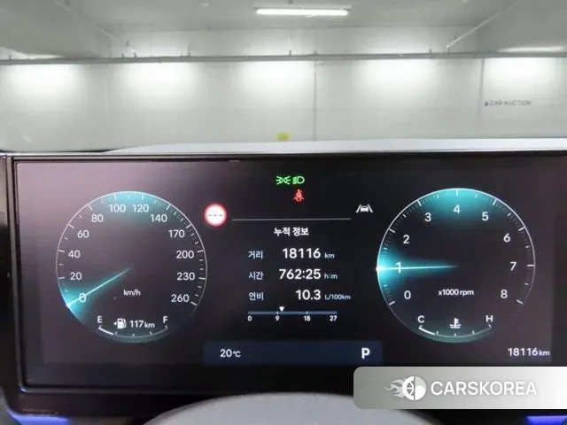 Hyundai Grandeur (GN7) 2023 Белый из Кореи, фото 4