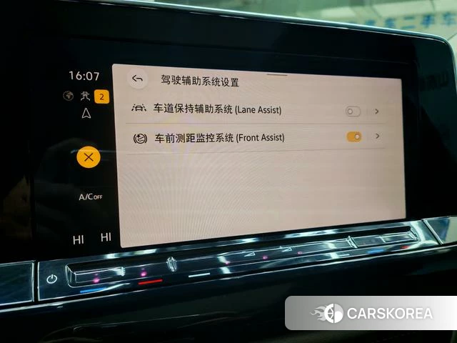 Volkswagen Weiran 2024 Черный из Китая, фото 4