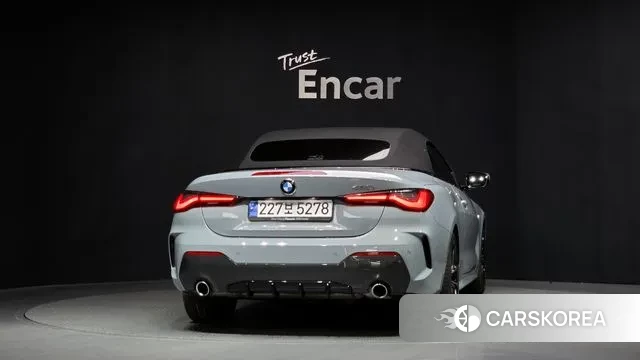 BMW 4 Series (G22) id 3734272 из Кореи 14