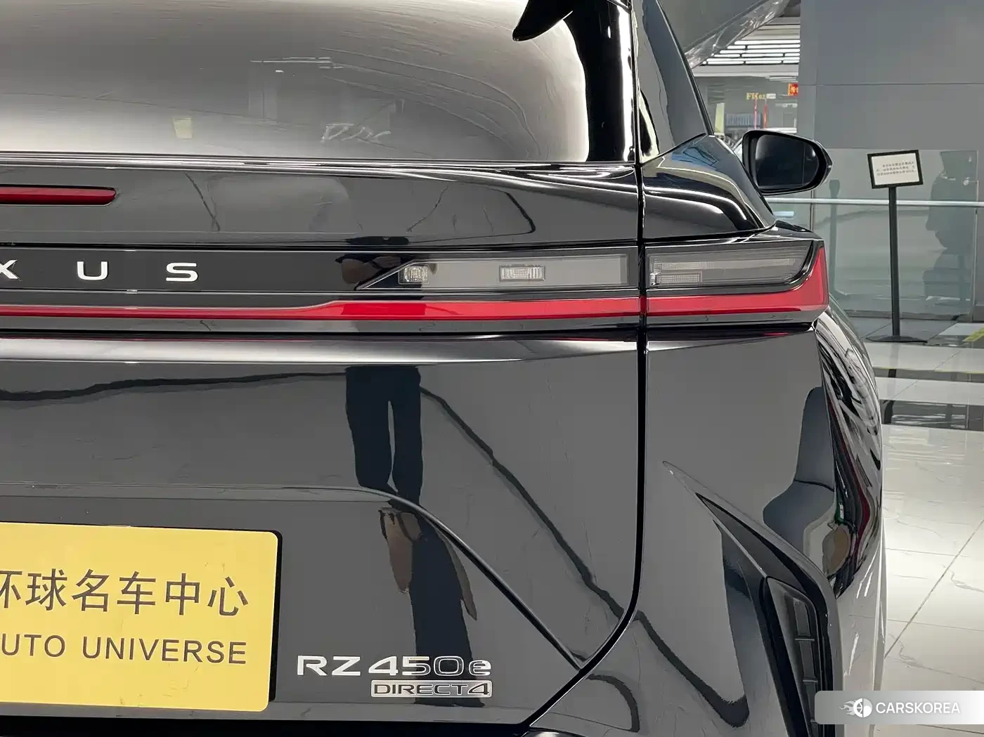 Lexus RZ id 4570384 из Китая 17
