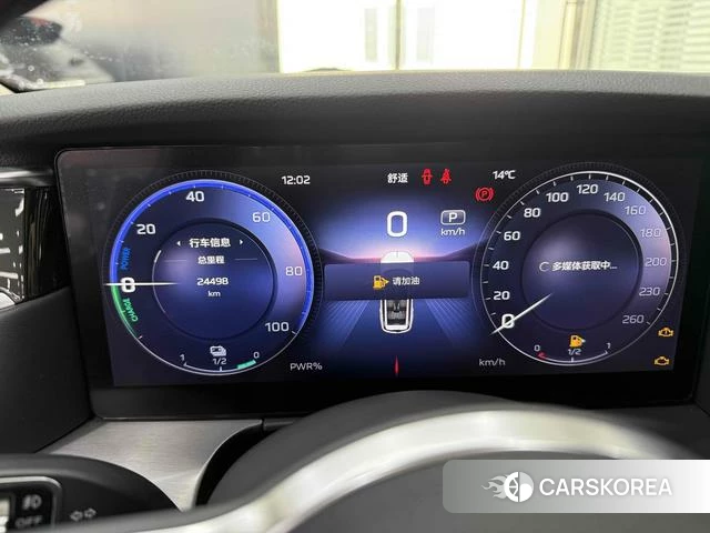 Red flag HS7 PHEV id 4208053 из Китая 7
