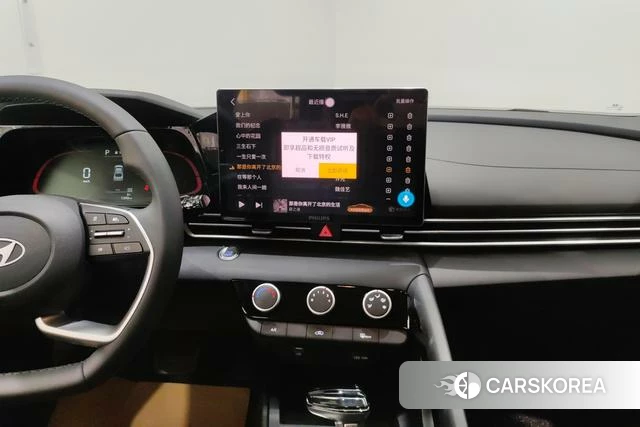 Hyundai Elantra id 3876350 из Китая 11