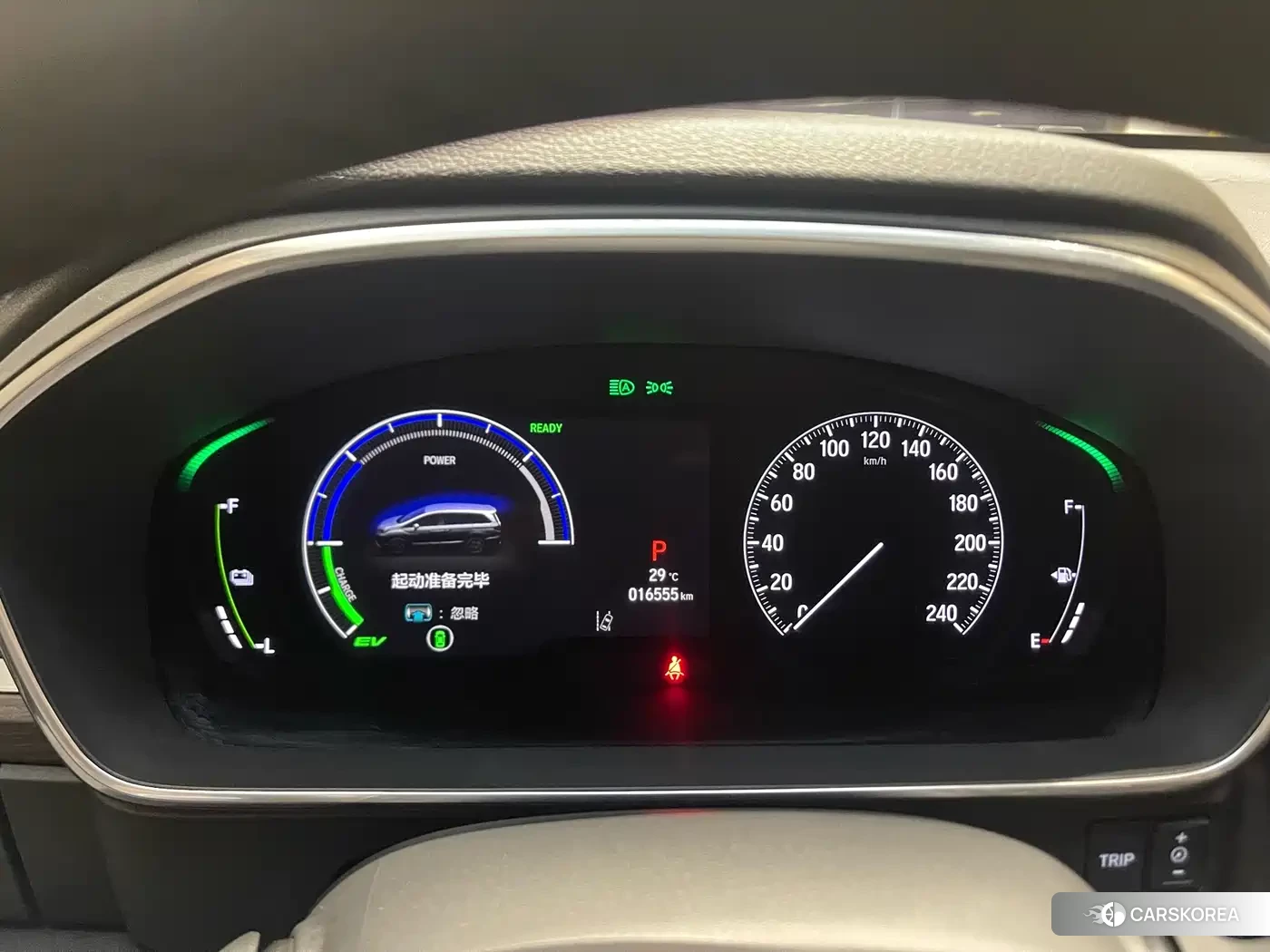 Honda Elysion id 4589168 из Китая 24