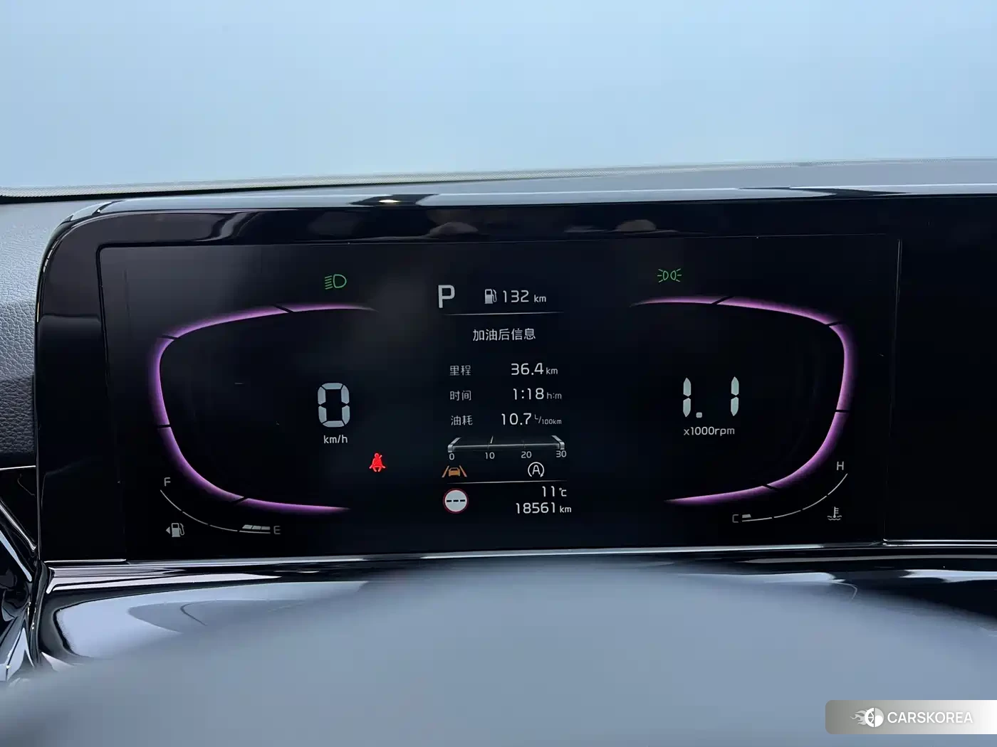 Kia Seltos id 4547339 из Китая 22