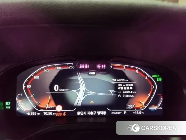 BMW X3 (G01) 2023 Белый из Кореи, фото 4