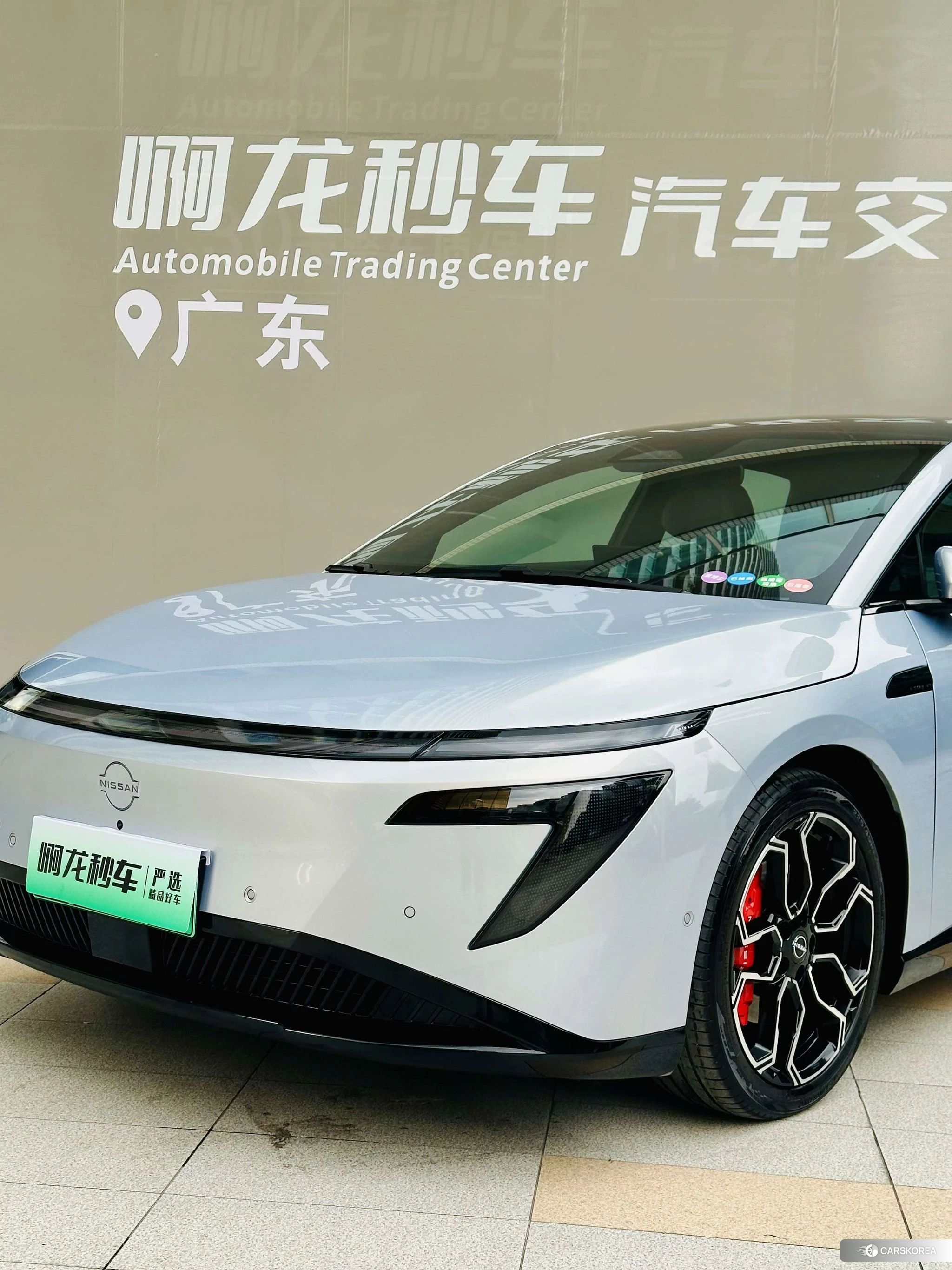 Nissan N7 id 4514023 из Китая 14