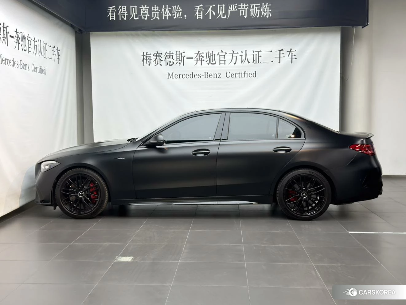 Mercedes-Benz C-class AMG id 4504946 из Китая 13