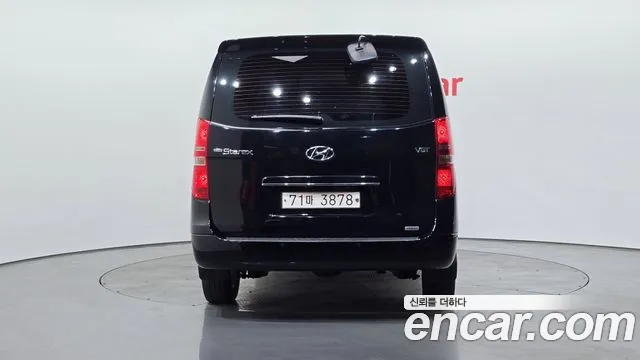 Hyundai The New Grand Starex id 2631881 из Кореи 14