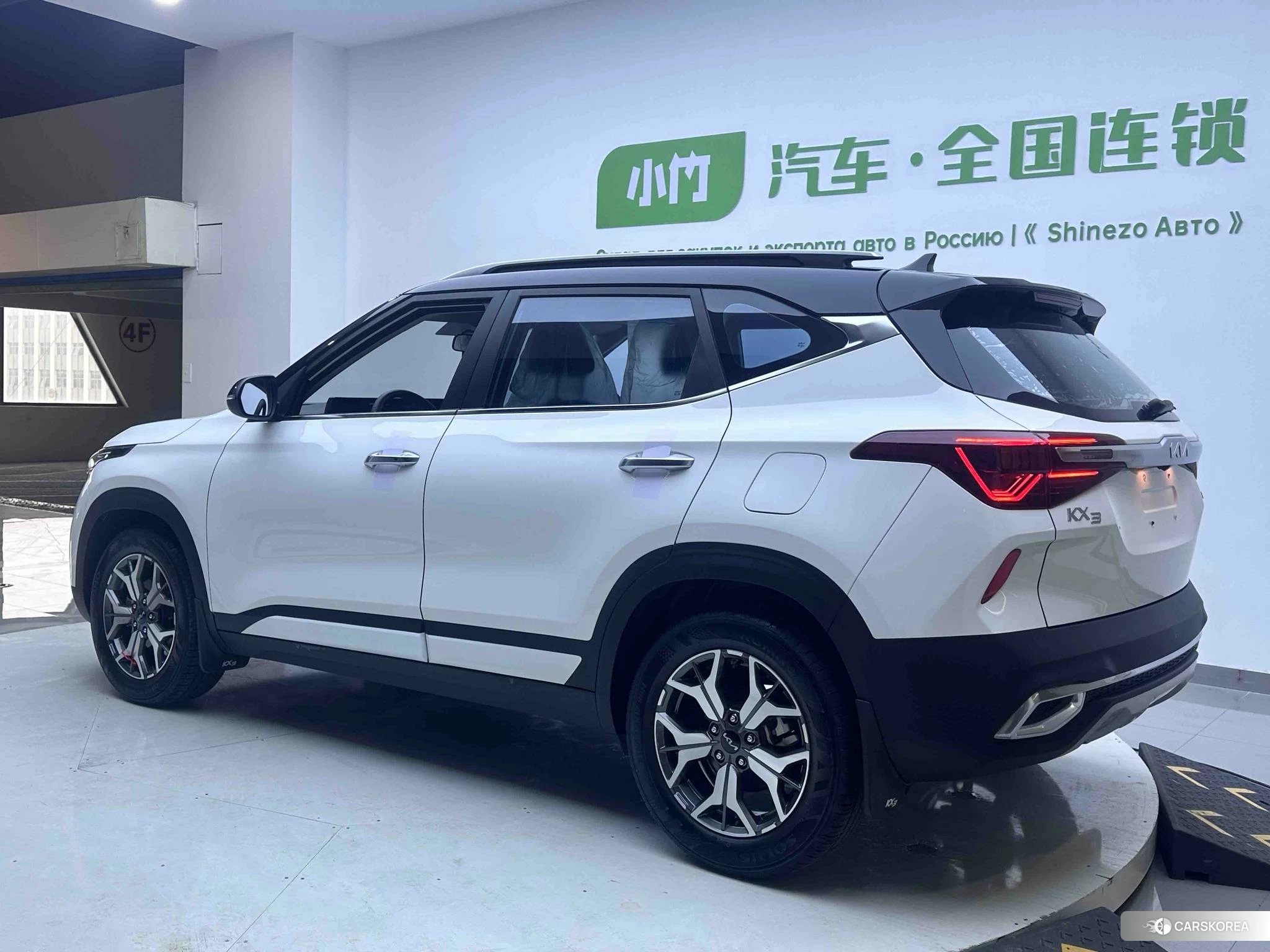 Kia Proud run id 4432183 из Китая 15