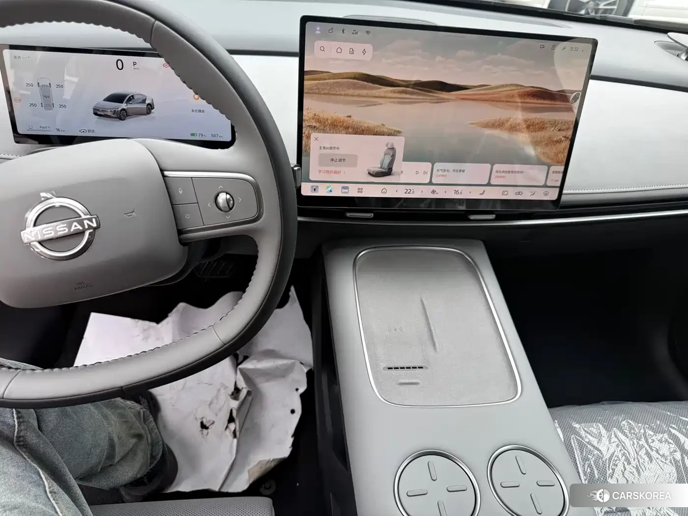 Nissan N7 id 4548109 из Китая 11