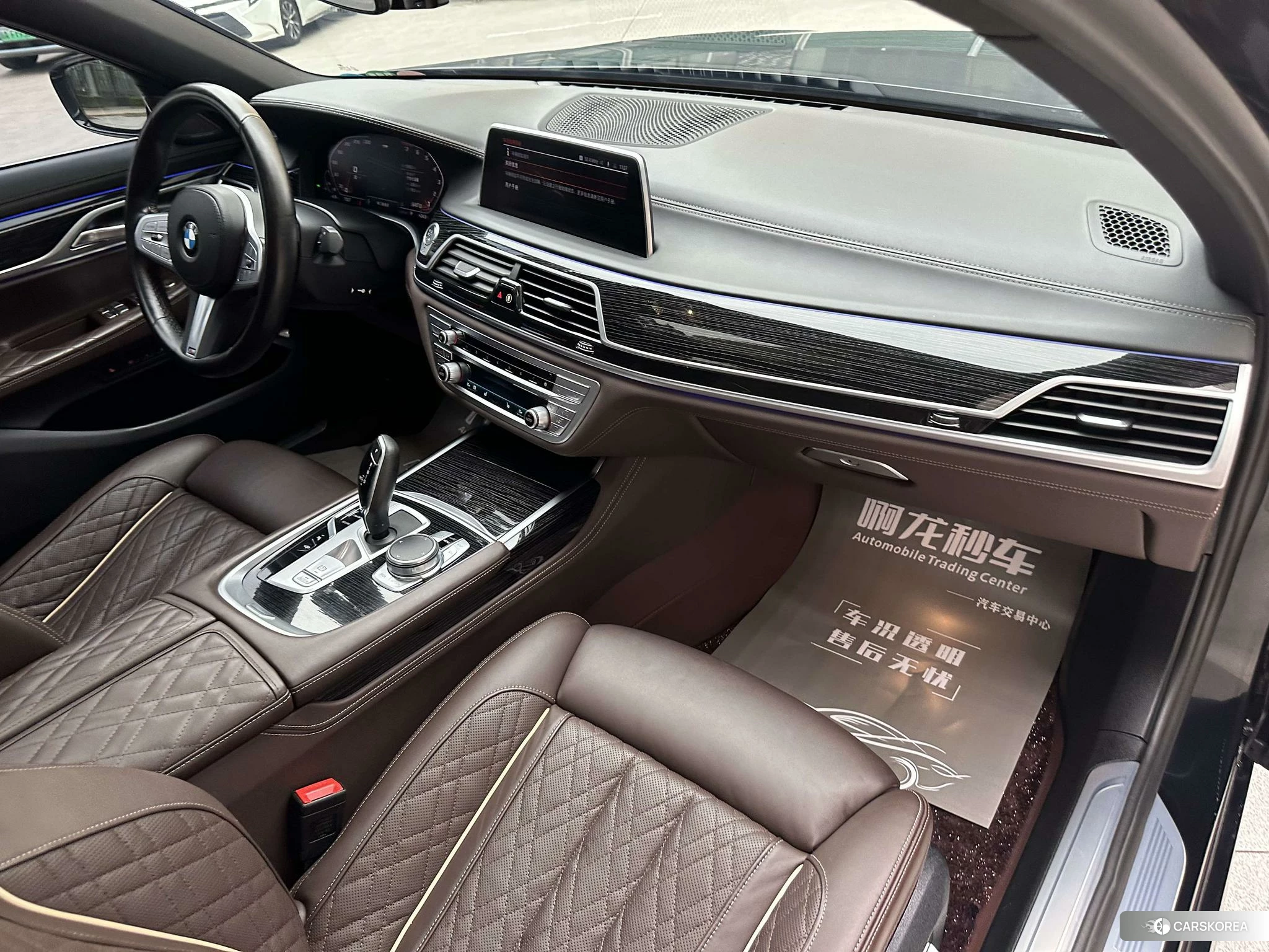BMW 7 series id 4440261 из Китая 18