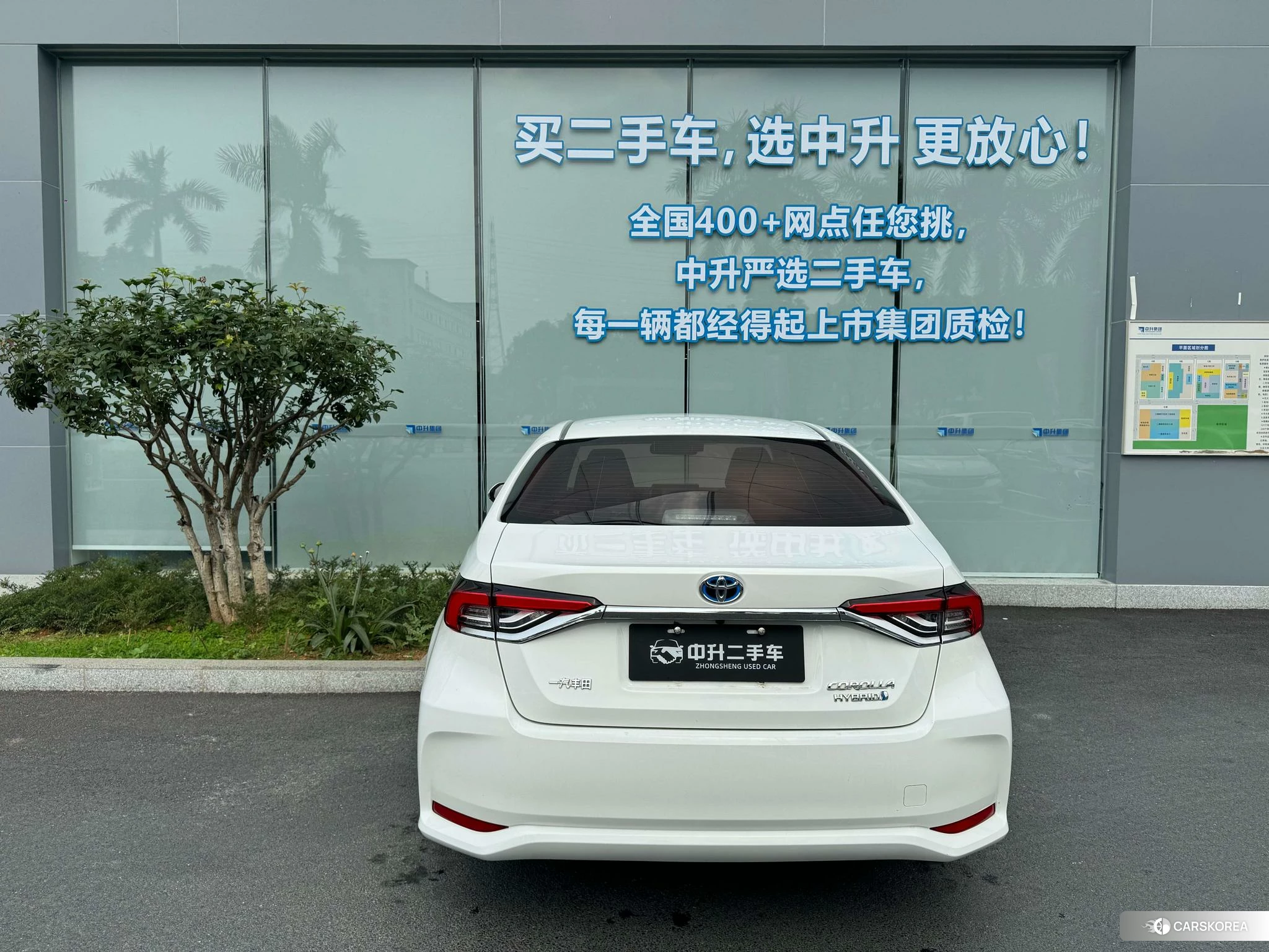 Toyota Corolla 2020 Белый из Китая, фото 6