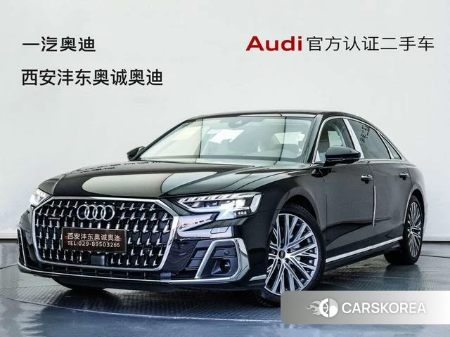Audi A8 id 4263527 из Китая 24