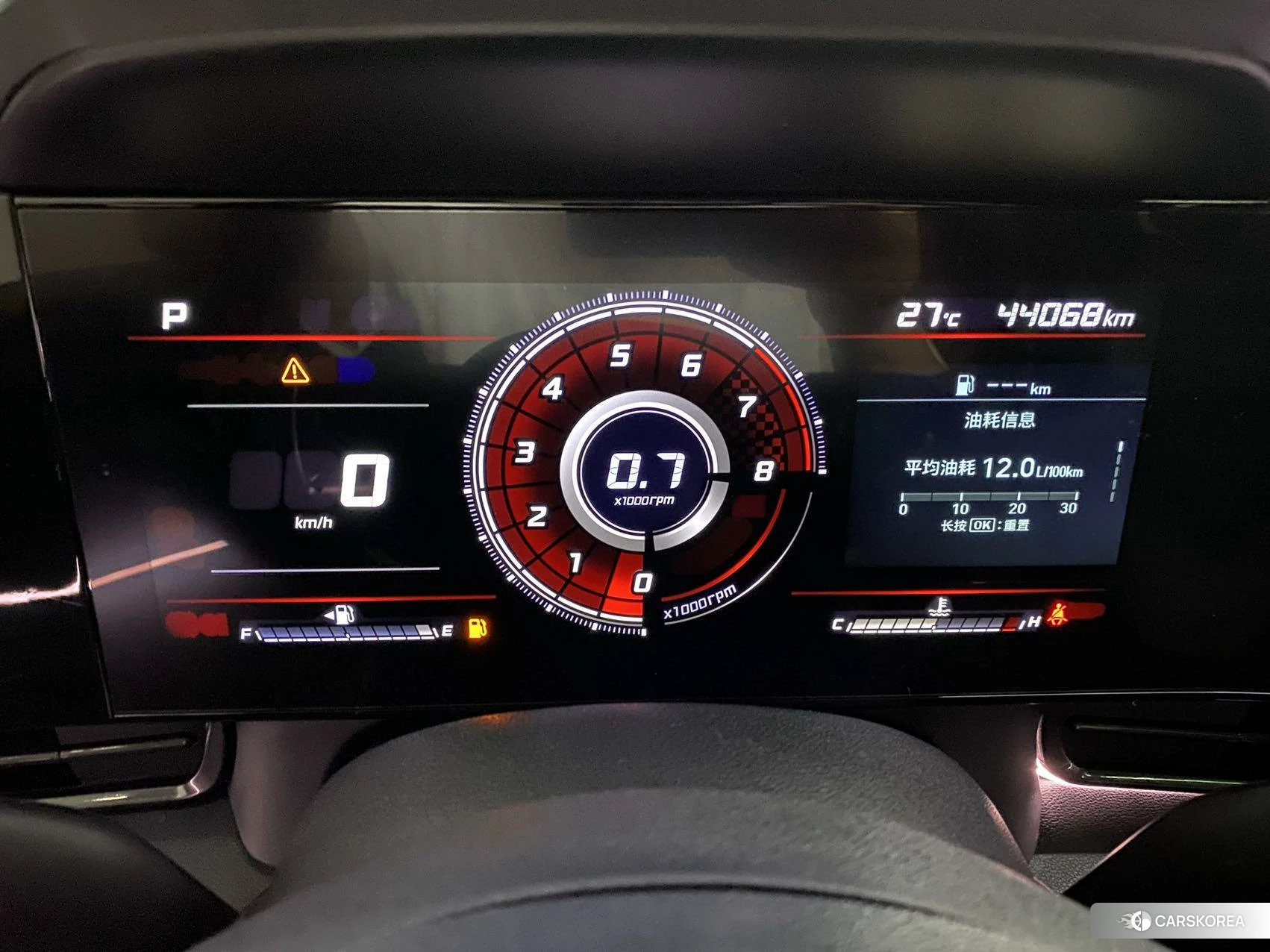 Hyundai Elantra id 4513645 из Китая 10