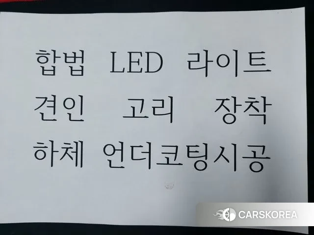 Kia The New Mohave id 3737179 из Кореи 14