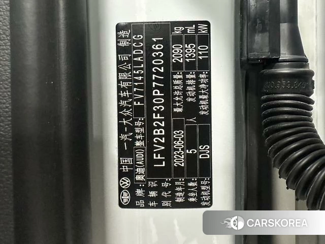 Audi Q3 id 4276382 из Китая 18