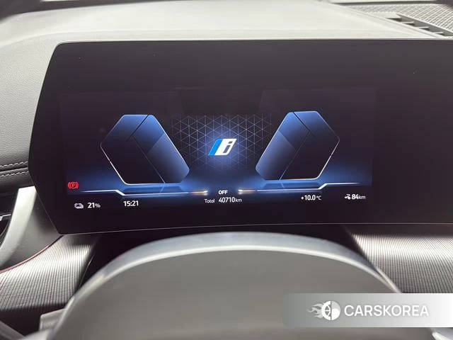 BMW iX1 id 4238789 из Китая 14