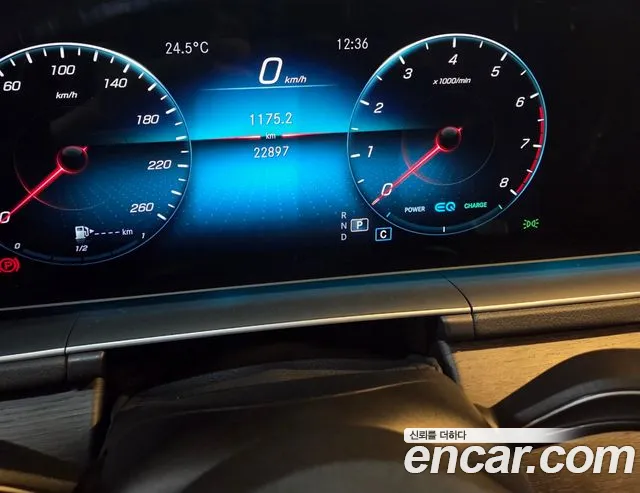 Mercedes-Benz GLS - Class X167 id 2691791 из Кореи 4