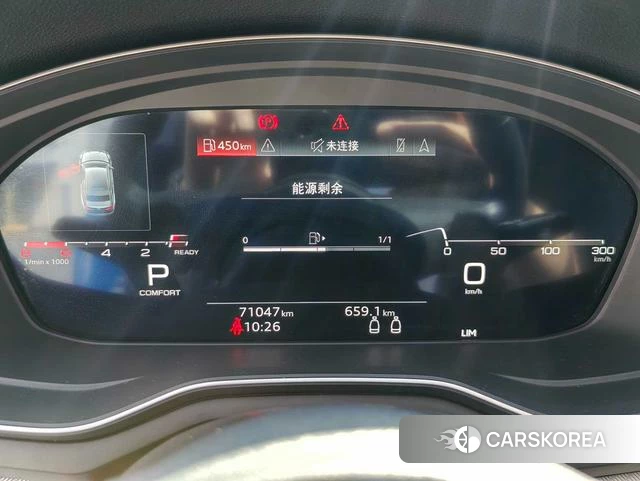 Audi A5 id 4274326 из Китая 13