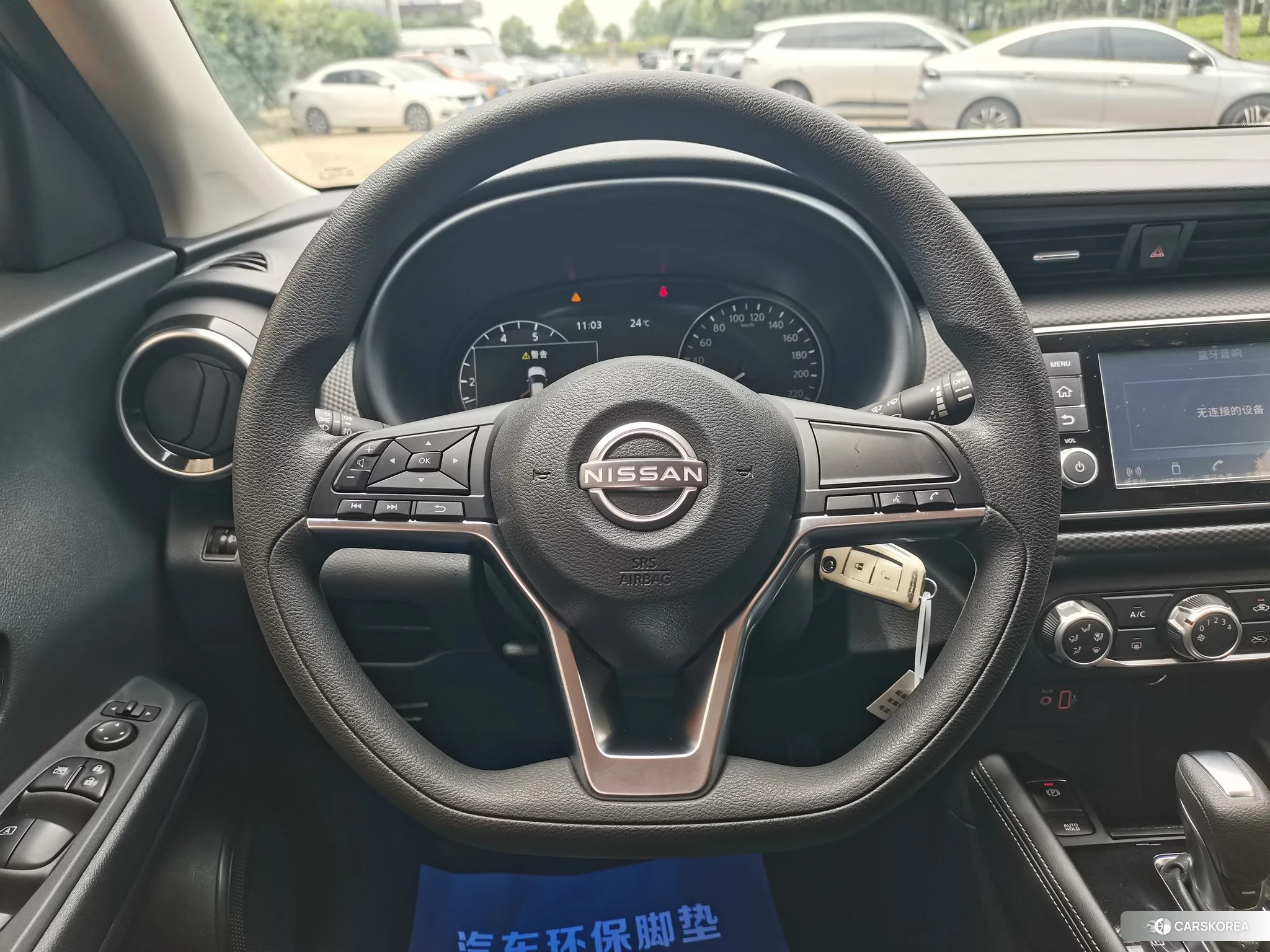 Nissan Jinke id 4504905 из Китая 16
