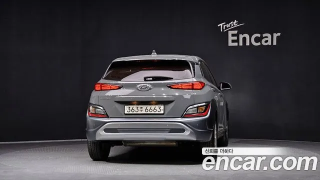 Hyundai The New Kona id 2662274 из Кореи 14