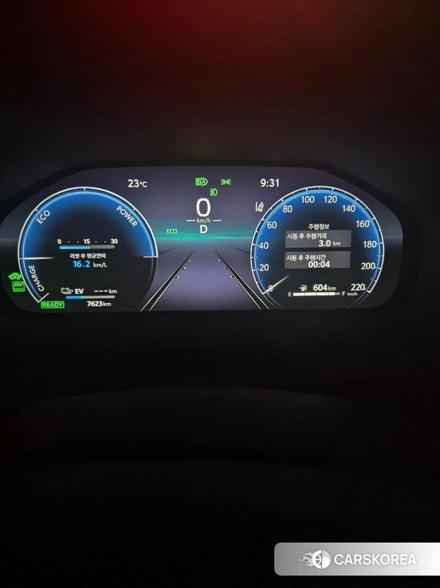 Toyota RAV4 5th Generation 2025 Серый из Кореи, фото 4