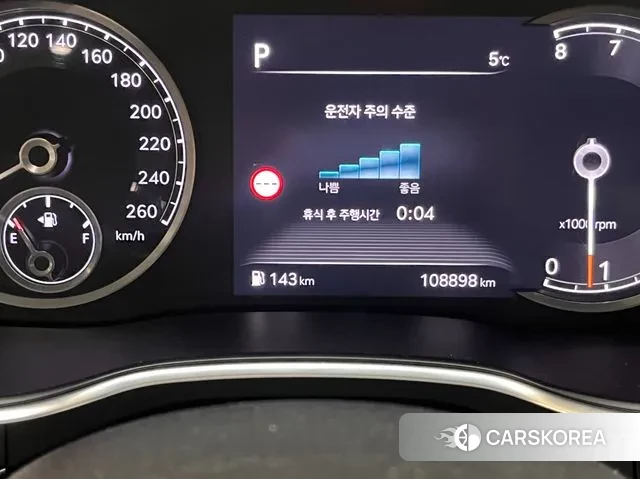 Genesis G80 (RG3) id 3615741 из Кореи 13