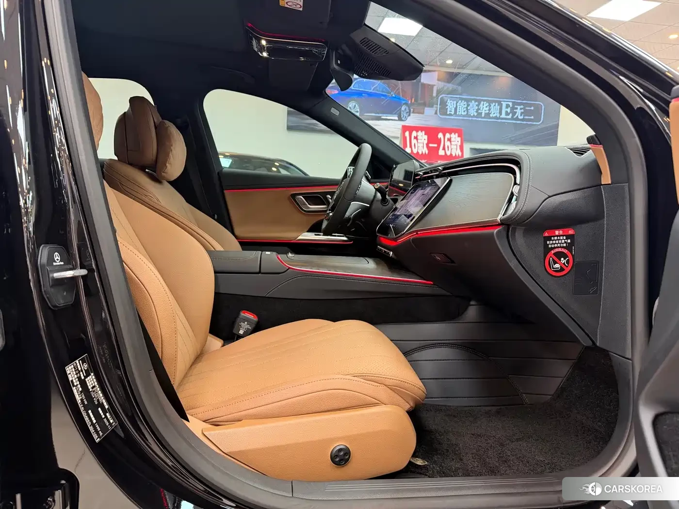 Mercedes-Benz E-Class id 4600647 из Китая 14