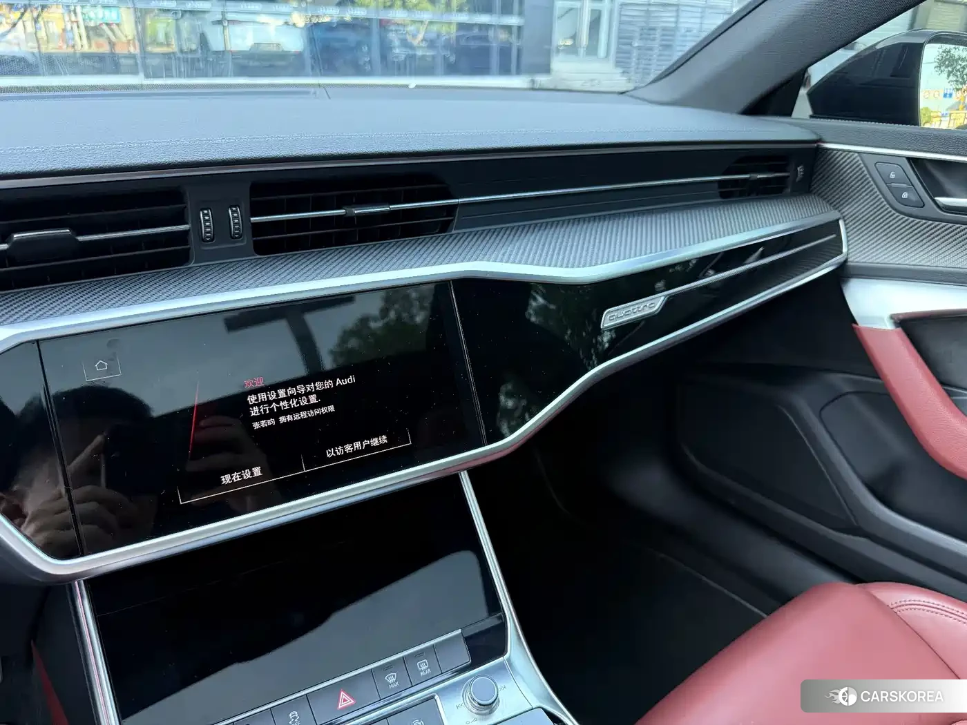 Audi A7L id 4600807 из Китая 14