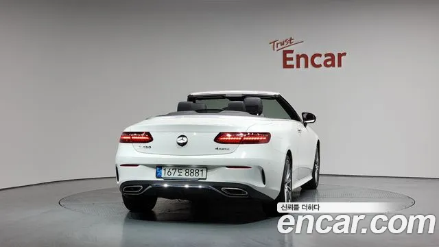 Mercedes-Benz E-Class W213 id 2717322 из Кореи 14