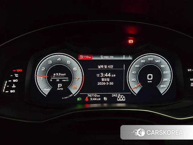 Audi A6 (C8) 2020 Белый из Кореи, фото 4