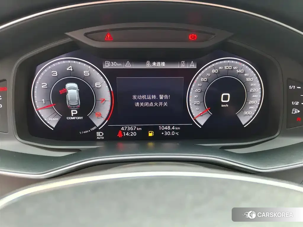 Audi A6 (imported) id 4546633 из Китая 12