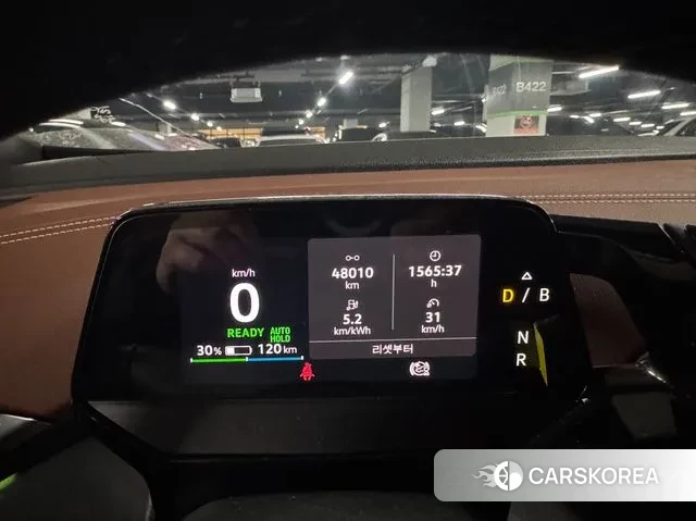 Volkswagen ID.4 2022 Синий из Кореи, фото 6