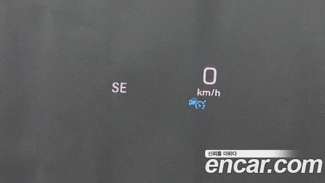 Mercedes-Benz S-Class W222 id 2785207 из Кореи 14