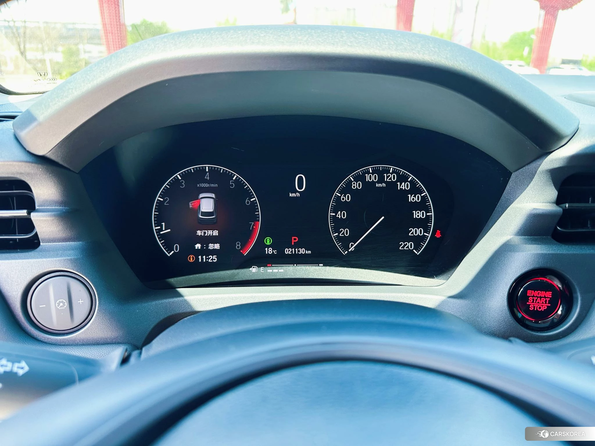 Honda XR-V id 4493037 из Китая 14