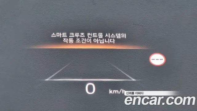 Hyundai The New Palisade id 2684408 из Кореи 14