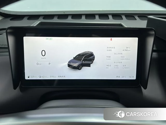 Zero-running car Zero run C16 id 4254598 из Китая 14
