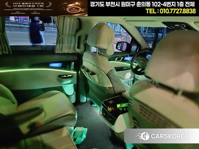 Kia Carnival 4th generation id 3597265 из Кореи 14