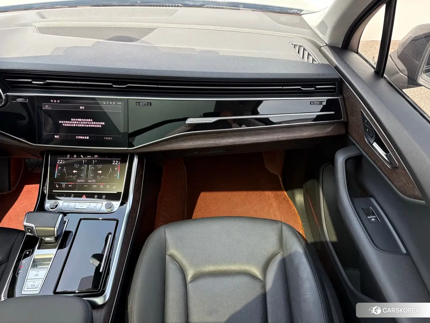 Audi Q7 id 4559849 из Китая 21