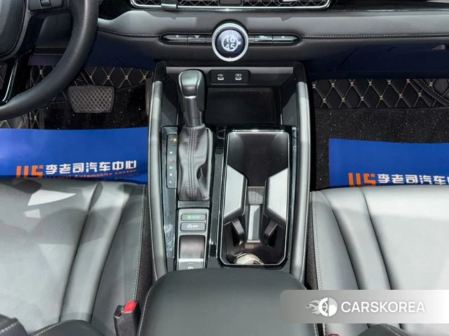 Honda Yingshipai id 4365924 из Китая 26