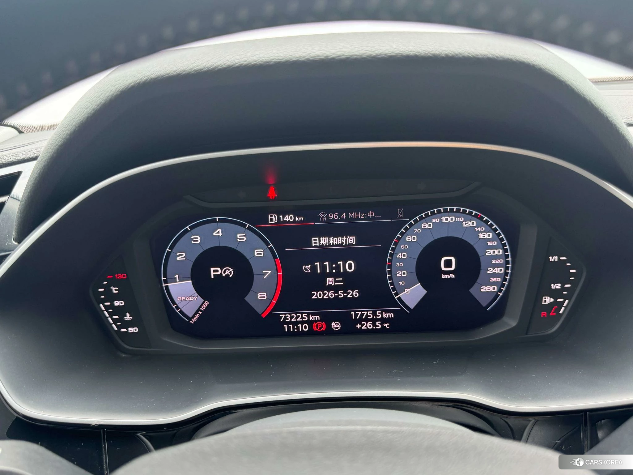 Audi Q3 id 4413268 из Китая 20