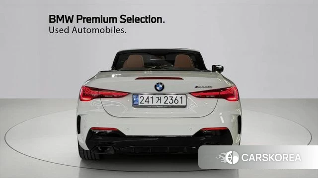 BMW 4 Series (G22) id 3896588 из Кореи 14