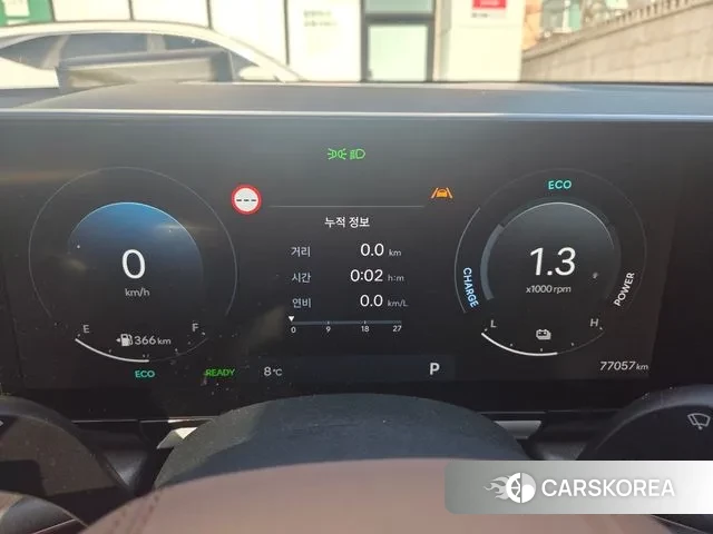 Hyundai Grandeur Hybrid (GN7) 2023 Белый из Кореи, фото 4