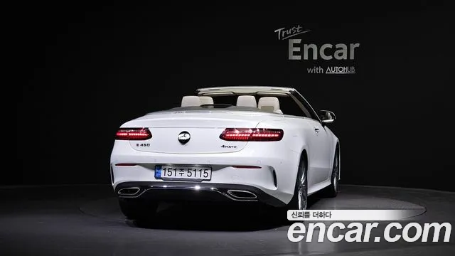 Mercedes-Benz E-Class W213 id 2737857 из Кореи 14